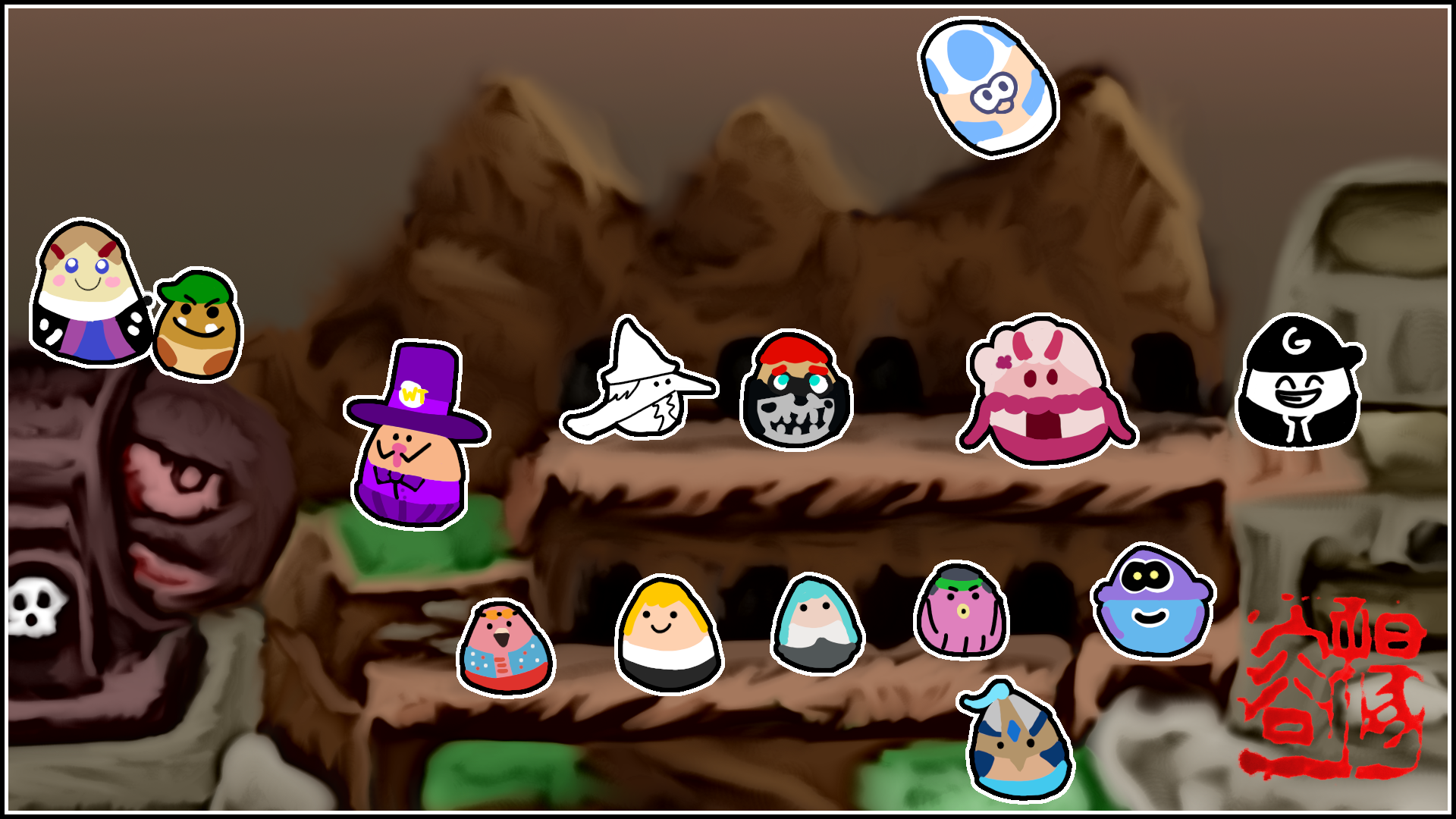 BanzaiBillsMadMountain.webp